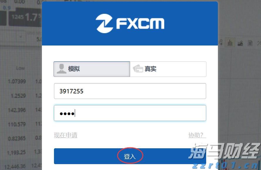 民生银行合肥分行落地两笔全国首批科技创新债券