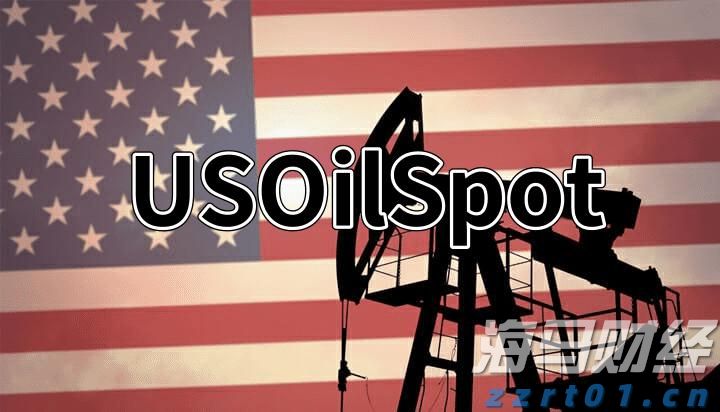 券商晨会精华 | 光伏产业链有望迎来价格合理回升和盈利修复