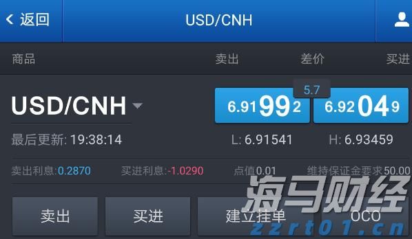 如何绘就岭南农业新图景?院士专家、人大代表、科技机构代表、企业代表来支招